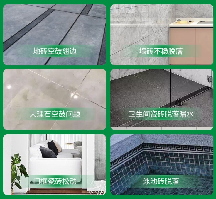 罗山瓷砖空鼓维修公司分享下旧房翻新时，原瓷砖基层处理不到位可能会导致的问题